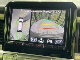【全方位モニター用カメラ】専用のカメラにより、上から見下ろしたような視点で360度クルマの周囲を確認することができます☆死角部分も確認しやすく、狭い場所での切り返しや駐車もスムーズに行えます。