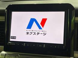 【大画面ナビ】人気の大型8インチナビを装備。存在感のある大画面はインパクト大！ナビ利用時のマップ表示は見やすく、テレビやDVDは臨場感がアップ！いつものドライブがグッと楽しくなります♪