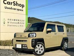【成約特典！】お車を納車する前にオイルやバッテリー等の消耗品は新品にしてお渡しします。。