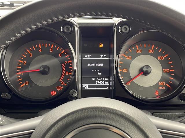 【ガリバー鹿児島店】【ミニバン/SUV/コンパクト/軽自動車】中古車から未使用車まで幅広く質の高いおクルマをご用意しております。中古車/未使用車/ハイブリット/4WD/禁煙車/などなど何でもご相談ください。