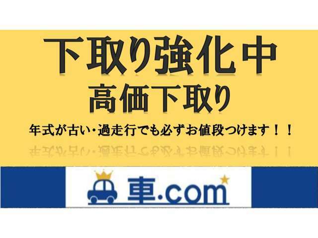 無理なくお支払いが可能です。