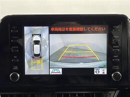 【パノラミックビューモニター】クルマを真上から見下ろした視点で駐車をサポートします！クルマの斜め後ろや真横など、いち早く障害物に気が付くことができます。