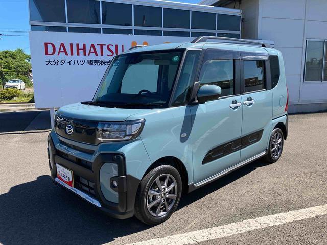 保証期間は、納車日より1年間・走行距離無制限ですので、ご安心してご購入しお乗り頂けます。
