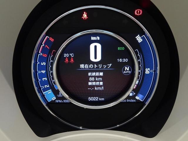 デジタルメータ採用してます