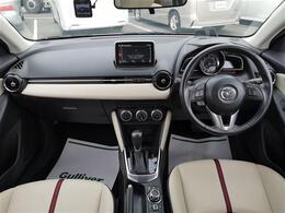 ◆カーセン・カーセンサー・carsen・carsensorのお車探しは当店にお任せください！北海道、東北、関東、中部、関西、中国、四国、九州、沖縄、全国各地にお住いのお客様のご来店をお待ちしております！