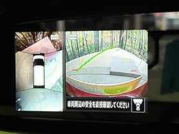 【アラウンドビューモニター】専用のカメラにより、上から見下ろしたような視点で360度クルマの周囲を確認することができます☆死角部分も確認しやすく、狭い場所での切り返しや駐車もスムーズに行えます。