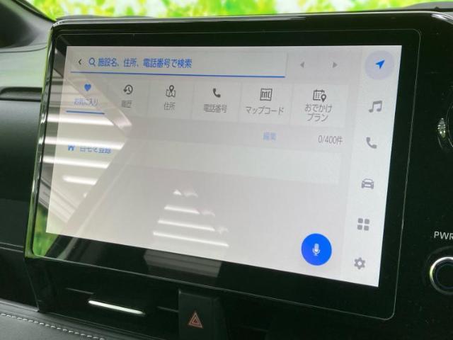 今の愛車いくらで売れるの？他社で査定して思ったより安くてショック・・・そんなお客様！是非一度WECARSの下取価格をご覧ください！お客様ができるだけお得にお乗り換えできるよう精一杯頑張ります！