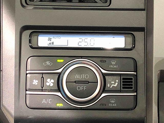 快適装備のオートエアコン♪　温度設定をすれば、自動で車内の温度管理をしてくれる優れ物です☆彡