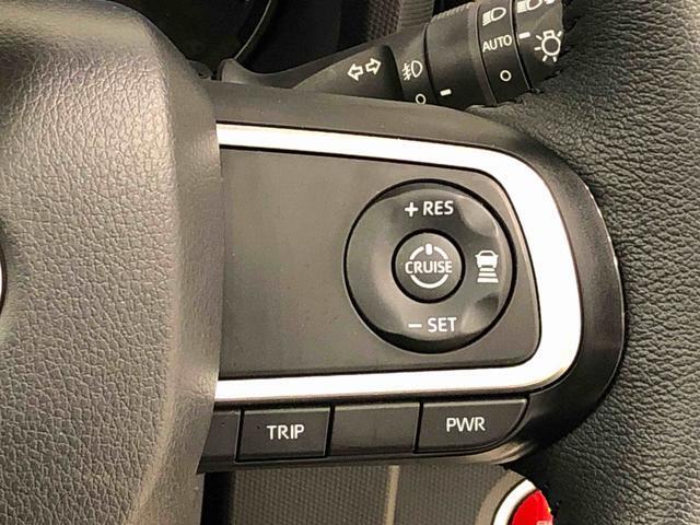 【アダプティブクルーズコントロール】走行中に先行車の様子を検知し先行車との距離のキープして長距離ドライブや渋滞時でも疲れにくくしてくれます。