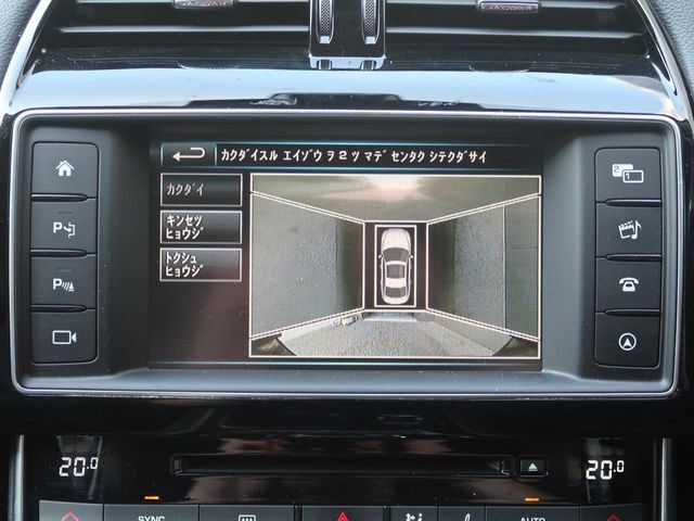 サラウンドカメラ（360°カメラ）『車載のカメラを駆使し、車を真上から見下ろしている映像に変換、センターディスプレイに表示させ、安全な駐車をサポート。縦列駐車や狭い場所への駐車に大きく役立ちます。』