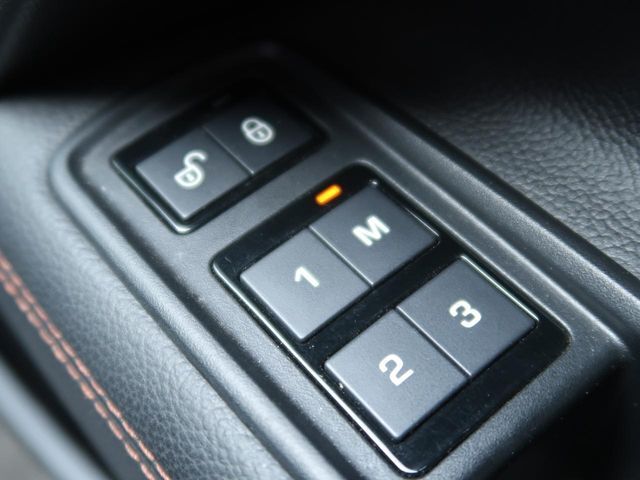 ◆メモリー機能付フルパワーシート『ドライバー三名までのシートポジションを記憶するメモリー機能付きのフルパワーシートを装備します。ご家族でのご使用をお考えの方にもぜひおすすめさせていただきます。』