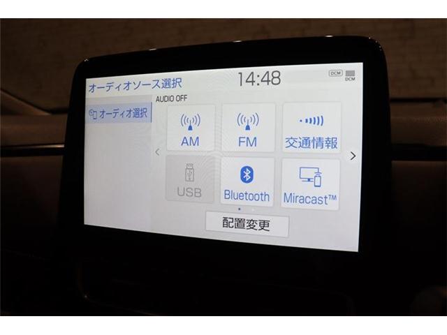 オーディオ動作確認済みです！納車後すぐに音楽を聴きながらのドライブをお楽しみいただけます！