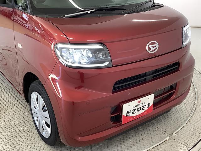 【低燃費の軽自動車】地球に優しく、お財布にも優しい低燃費！ガソリン高騰の今、本当に助かります！そのうえ、良く走ってくれますよ！本当に最近のクルマは、燃費が良いですね！