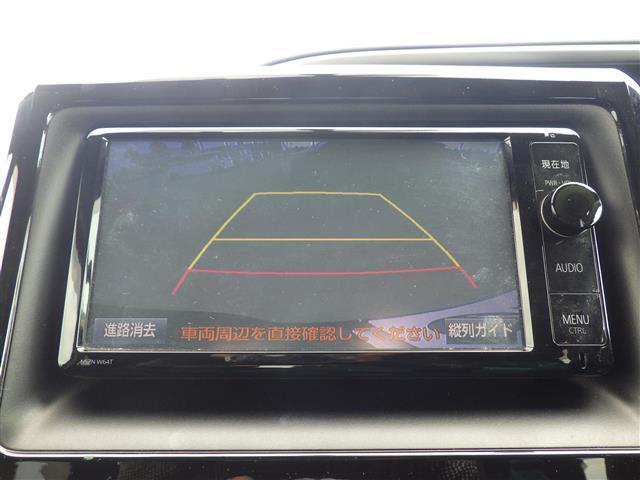 【ナビ】ナビゲーションシステム装備なので不慣れな場所へのドライブも快適にして頂けます♪