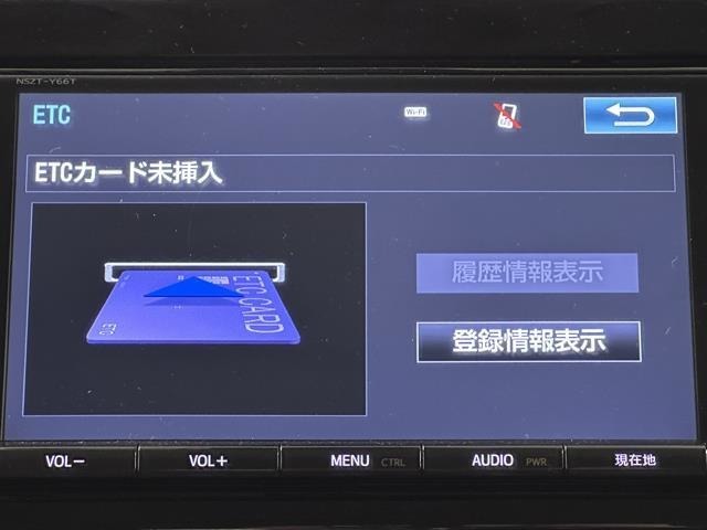 ナビ画面に連動したETCが付いてるので過去に利用した利用料金も一目で分かっちゃいます。　ETCの抜き忘れ、挿し忘れも警告してくれるので防犯、事故対策に安心ですね。