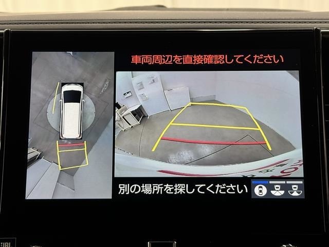 バックモニター付なので後退時に後方が見えるので安心。　車は構造上、死角がたくさんなので万が一を考えると必須ですね。　あくまで補助の為の装備、バックは目視で確認する事が重要ですよ。