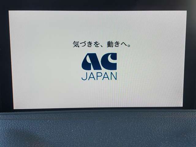 フルセグテレビの視聴も可能な純正ナビ　MMIナビゲーションパッケージ車