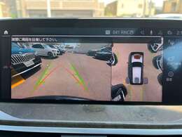 お問い合わせは、フリーダイヤル 0078-6002-991385 へお気軽にお問い合わせ下さい。