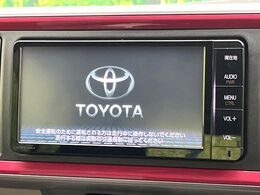 【ナビゲーション】目的地までしっかり案内してくれる使いやすいナビ。Bluetooth接続すればお持ちのスマホやMP3プレイヤーの音楽を再生可能！毎日の運転がさらに楽しくなります！！