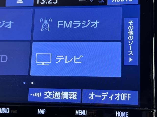 TVが見れるチューナーを装備しています。　新しい車でも付いていないことで、TVが見れない事も多々あるので要チェックです。