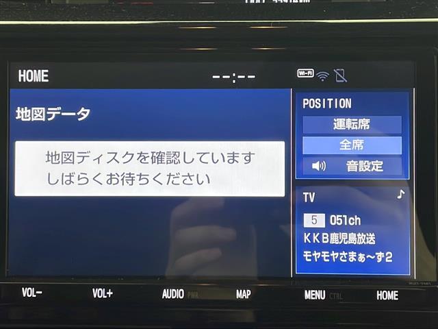 【カーナビ】ナビ利用時のマップ表示は見やすく、いつものドライブがグッと楽しくなります！