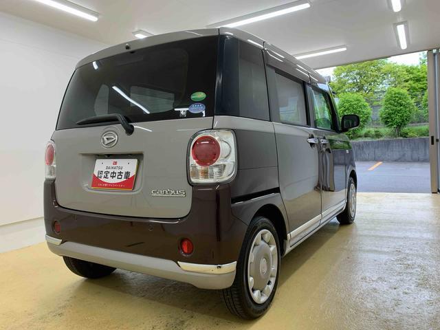 当店では車両本体価格以外に、諸費用を含めた支払総額も表示しておりますので、お客様の予算にピッタリのおクルマお選びができます。コーティングやJAFをセットにしたオトクな購入パックも好評です。