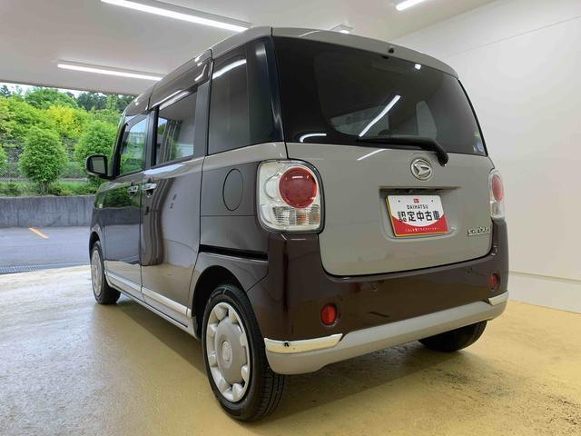 当店ではダイハツ認定U-CARをはじめ、お手頃価格のお車や、オトクなナビ付き車、オプション充実の高年式車をはじめ、ダイハツ車以外も豊富にラインナップしております。