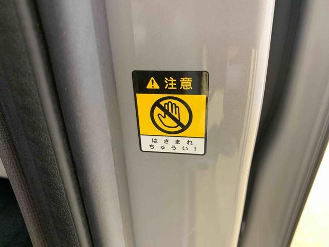 気持ちよく快適にお乗りいただけるように、外装を美しく仕上げるだけでなく内装も細部にいたるまで徹底した清掃・洗浄を実施してお客様にお届けいたします。