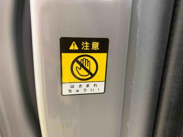 お車の状態をしっかりとお伝えするために1台の車両に付き40枚以上の画像を用意しております。外装はもちろん、室内の装備やお車の特徴などごらんください。