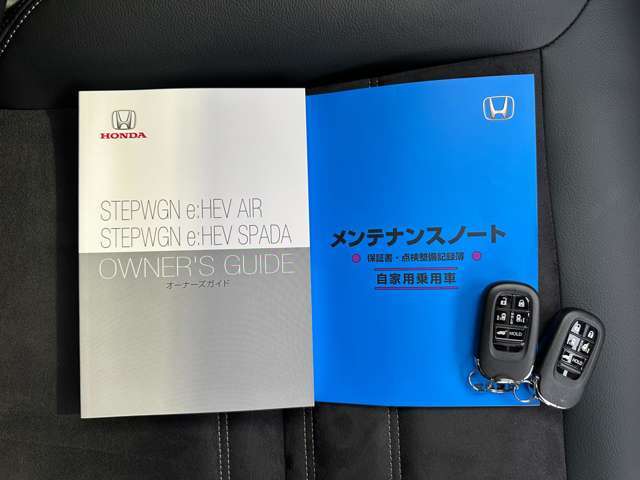 ☆関東・東北に広がるケーユーHDグループ（東京・神奈川・千葉・埼玉・栃木・山形・宮城・秋田・盛岡・青森・石川・富山・新潟・北海道）全60拠点　常時3000台在庫☆