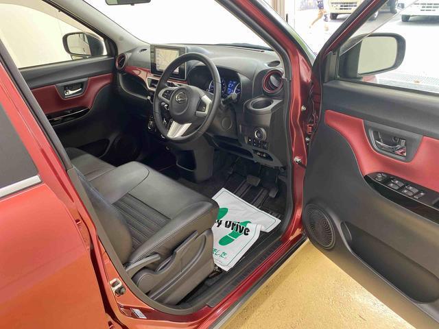 見つけたらラッキー☆お得に購入できる「特典クーポン」をご用意しております。※車種ごとに特典が異なりますのでご商談時に「クーポンみたよ」とお知らせください☆