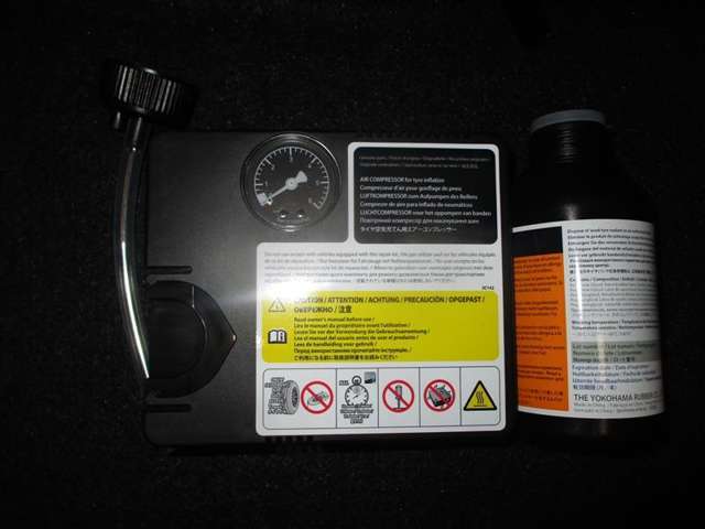 パンク時も安心パンク修理キット装備しています♪万が一の時に備えておきましょう！