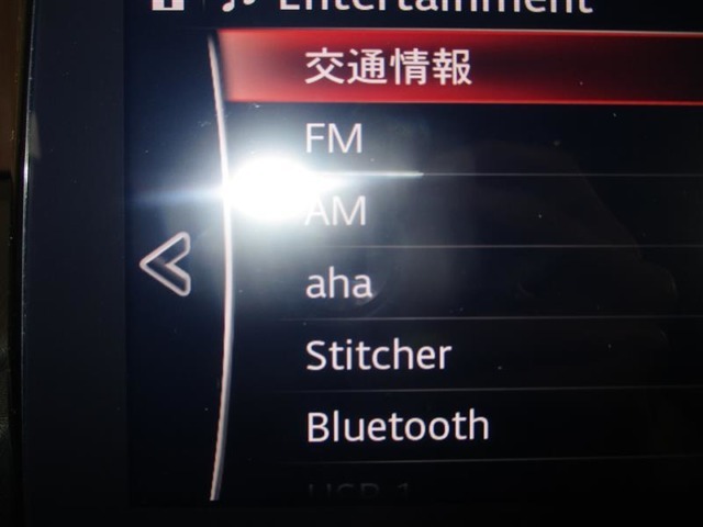 交通情報、AM、FMラジオ、Bluetooth装備しています♪