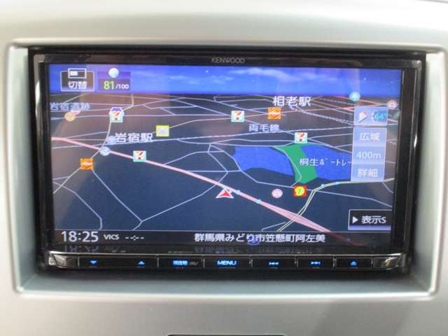 SDナビ/フルセグTV、CD、DVD再生、BluetoothオーディオOK♪　安心のバックカメラも装備しています！　☆☆ お問い合わせはお電話　0277-47-8181まで　お気軽に♪