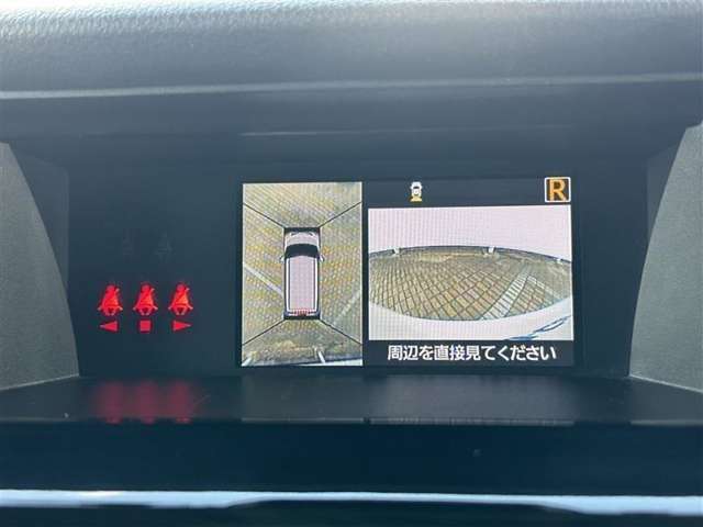 狭い駐車場や立体駐車場などもリアルに映るバックガイドモニター付でラクラク駐車♪