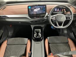 在庫確認や見積もり依頼、ご来店予約は専用フォーム、または「072-848-4907」Volkswagen大阪枚方まで遠慮なくお問い合わせ。皆様からのお問い合わせ、ご来場を心よりお待ちしております。