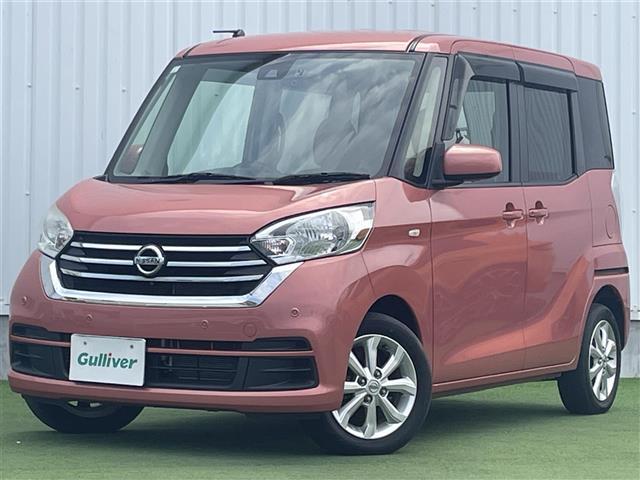 お手持ちのPCまたはスマートフォンでビデオ通話にてお車をご紹介いたします。