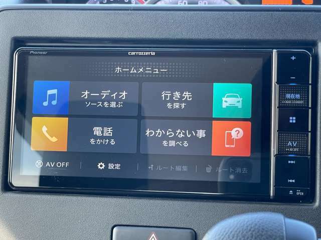 Bluetooth接続でお好みの音楽を聴きながら楽しいドライブ☆