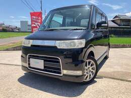 カーショップグリーンルーム　｜　島根県出雲市渡橋町807-1　｜　【無料電話】　0078-6049-2125　｜　お気軽にお問い合わせください！お待ちしております（＾＾♪