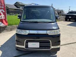 カーショップグリーンルーム　｜　島根県出雲市渡橋町807-1　｜　【無料電話】　0078-6049-2125　｜　お気軽にお問い合わせください！お待ちしております（＾＾♪