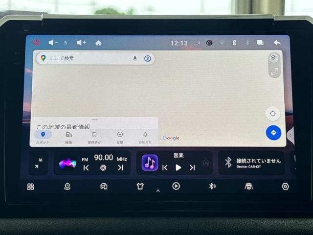 今の愛車いくらで売れるの？他社で査定して思ったより安くてショック・・・そんなお客様！是非一度WECARSの下取価格をご覧ください！お客様ができるだけお得にお乗り換えできるよう精一杯頑張ります！