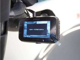 ◆ドライブレコーダー◆映像・音声などを記録する自動車用の装置です。　もしもの事故の際の記録はもちろん、旅行の際の思い出としてドライブの映像を楽しむことができます。