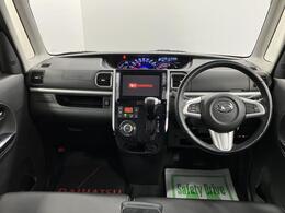 毎週火曜日は定休日ですが、その他にも定休日がありますので、ご来店前に一度ご連絡いただけるとスムーズにお車をご覧いただけます！