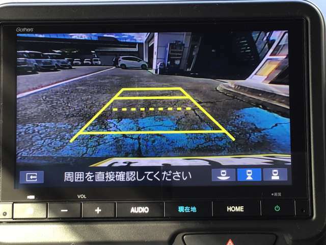 駐車も安心の3モードリアカメラ付です