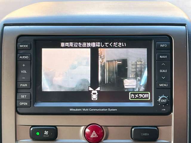 販売だけでなく、買取も承っています！是非ご相談ください！