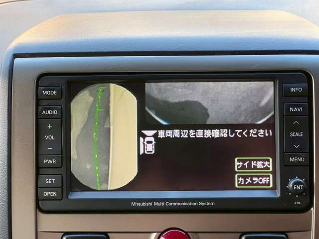 中古車はもちろんですが、新車や整備、事故、保険など幅広く取扱いしております！
