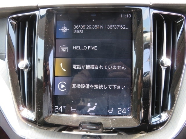 純正ナビにゃん！