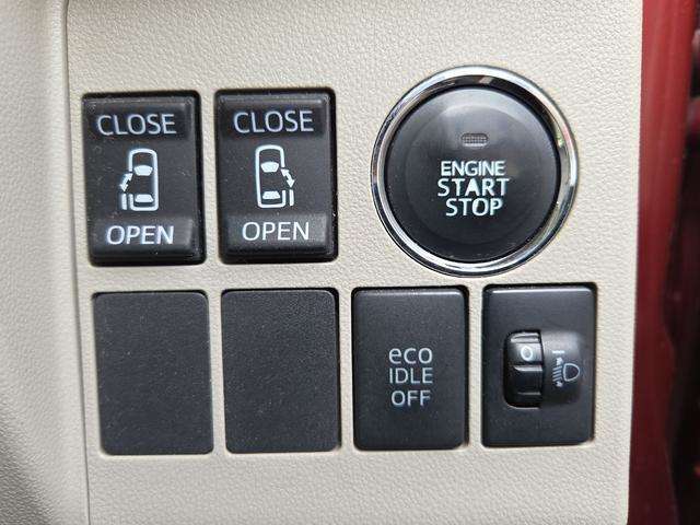 指先ひとつでドアオープン。【ワンアクション両側パワースライドドア】両手がふさがっていても、スイッチひとつでスライドドアが自動解錠＆自動オープンします。