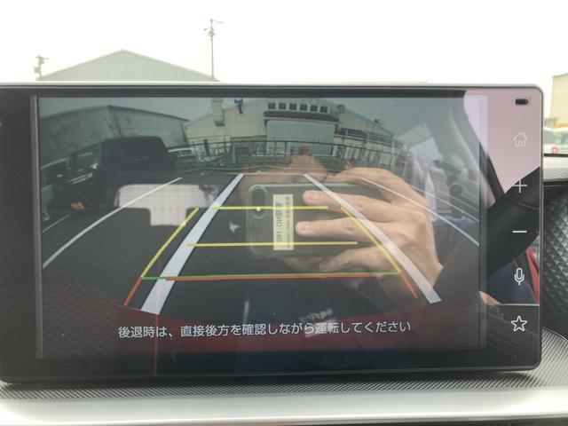 静岡ダイハツでは、メーカーの技術認定を受けたプロの整備士が整備を実施いたします。目に見えない部分までしっかりと点検するので安心です。