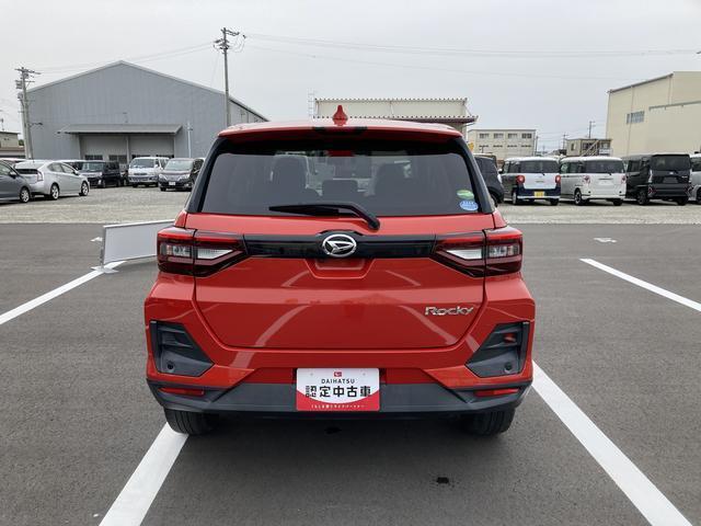 気になるお車を見つけたら、まずはぜひお気軽に『お気に入り登録』をお願いいたします！